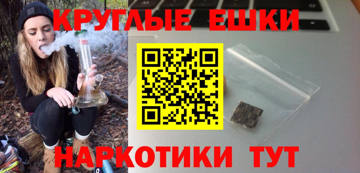 Ecstasy 300 mg Волгоград