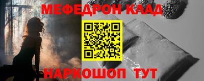 герыч Апрелевка