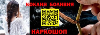 герыч Апрелевка