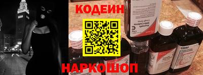 герыч Апрелевка