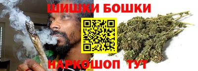 герыч Апрелевка