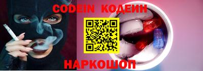 герыч Апрелевка