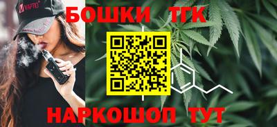 герыч Апрелевка