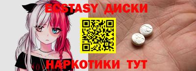 герыч Апрелевка
