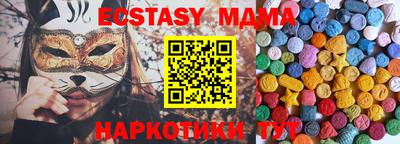 кокаин Заволжье