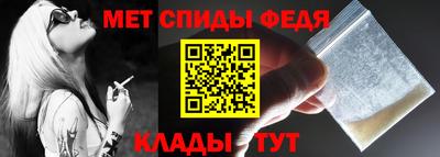 герыч Апрелевка