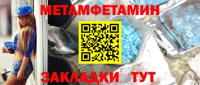 герыч Апрелевка