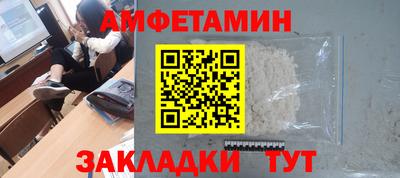 герыч Апрелевка
