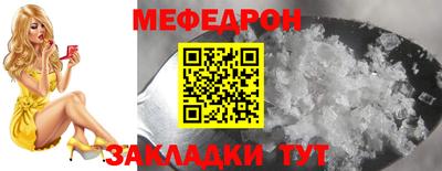 марки nbome Апшеронск