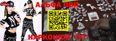 герыч Апрелевка
