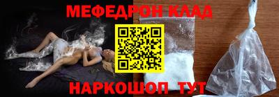 марки nbome Апшеронск