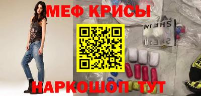 марки nbome Апшеронск
