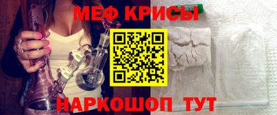 герыч Апрелевка