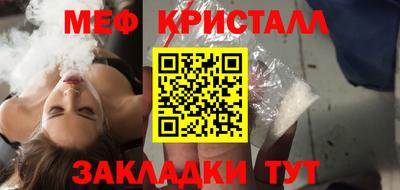 марки nbome Апшеронск